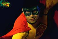 Кадр Человек-блин