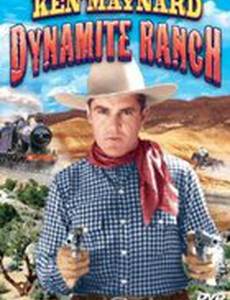 Dynamite Ranch