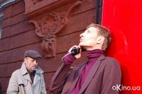 Кадр Платон