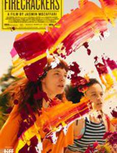 Firecrackers (2018)  