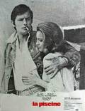 Постер из фильма "Бассейн" - 1