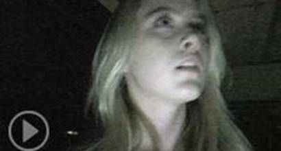 Фрагмент №3