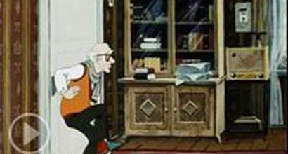 Мультфильм