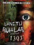 Постер из фильма "1303: Комната ужаса (видео)" - 1