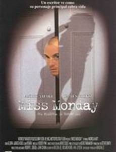 Мисс Понедельник