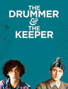 Барабанщик и вратарь