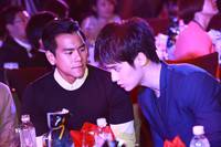 Кадр Свадебное приглашение