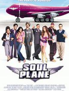 Улетный транспорт