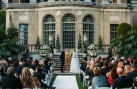 Кадр Игра в прятки 