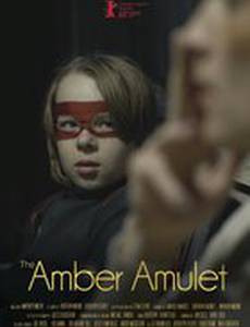 Янтарный амулет