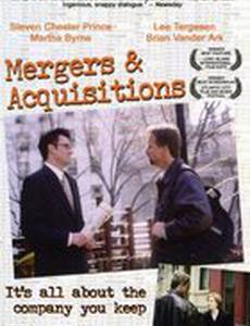 Mergers & Acquisitions