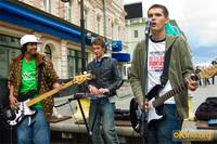 Кадр Розыгрыш