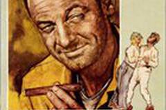 Лагерь для военнопленных №17