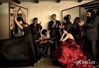 Кадр Разомкнутые объятия