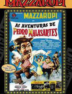 As Aventuras de Pedro Malazartes