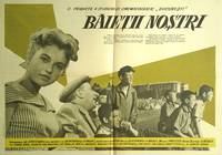 Постер Наши ребята