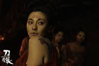 Кадр Мясник, повар и меченосец