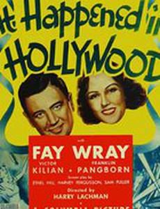 It Happened in Hollywood