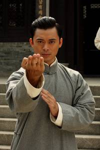 Кадр Ип Ман: Рождение легенды