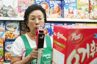 Кадр Девушка-скаут