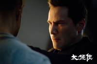 Кадр Мастер тай-цзи