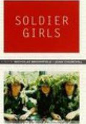 Девушки-солдаты