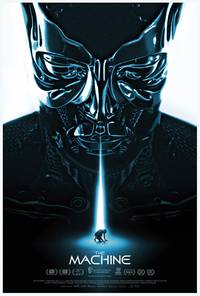 Постер Машина