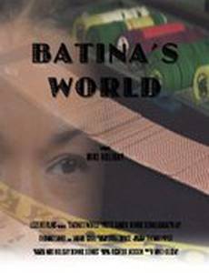 Batina's World