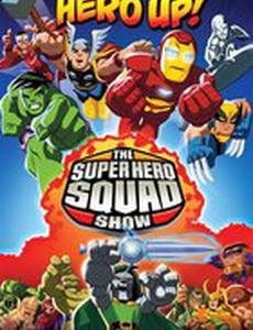 Отряд супергероев