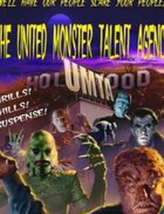 Агентство по талантам монстров