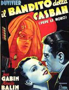 Пепе ле Моко