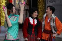 Кадр Принцесса и семь мастеров кунг-фу