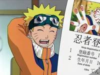 Кадр Наруто