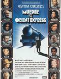 Постер из фильма "Убийство в Восточном экспрессе" - 1