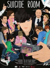 Постер Зал самоубийц