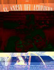 Ангел на аккордеоне