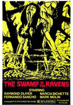 Болото стервятников