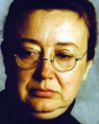 Людмила Гамуряк фото