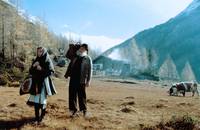 Кадр Гора мужества