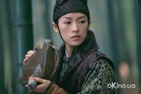 Кадр Дом летающих кинжалов