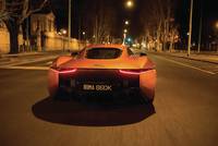 Кадр 007: Спектр