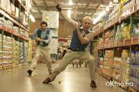 Кадр Свидание моей мечты