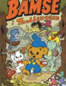 Самый сильный в мире медведь