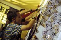 Кадр Миллионы