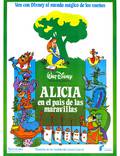 Постер из фильма "Алиса в стране чудес" - 1