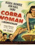 Постер из фильма "Женщина-кобра" - 1