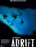 Постер из фильма "Дрейф" - 1