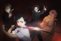 Кадр Кровь+