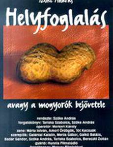 Helyfoglalás, avagy a mogyorók bejövetele