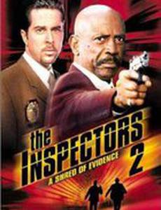 Детективы 2